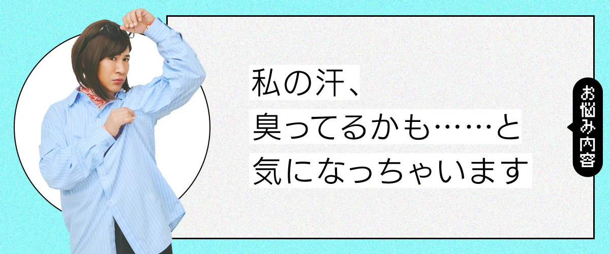 趣味でも作れば?という一言に落ち込みます