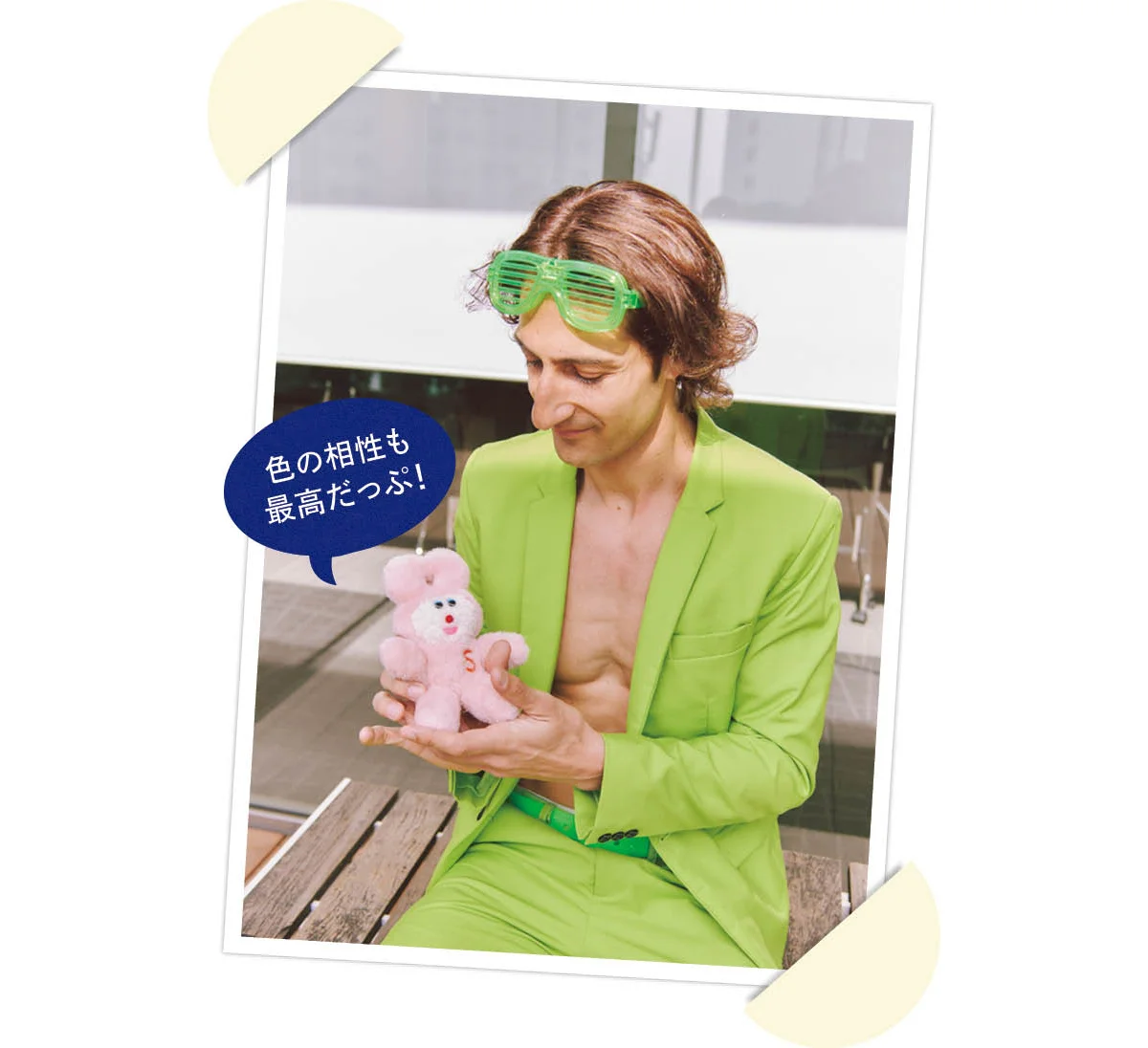 しゅぷるんを手に持つアリさん（芸人・モデル）