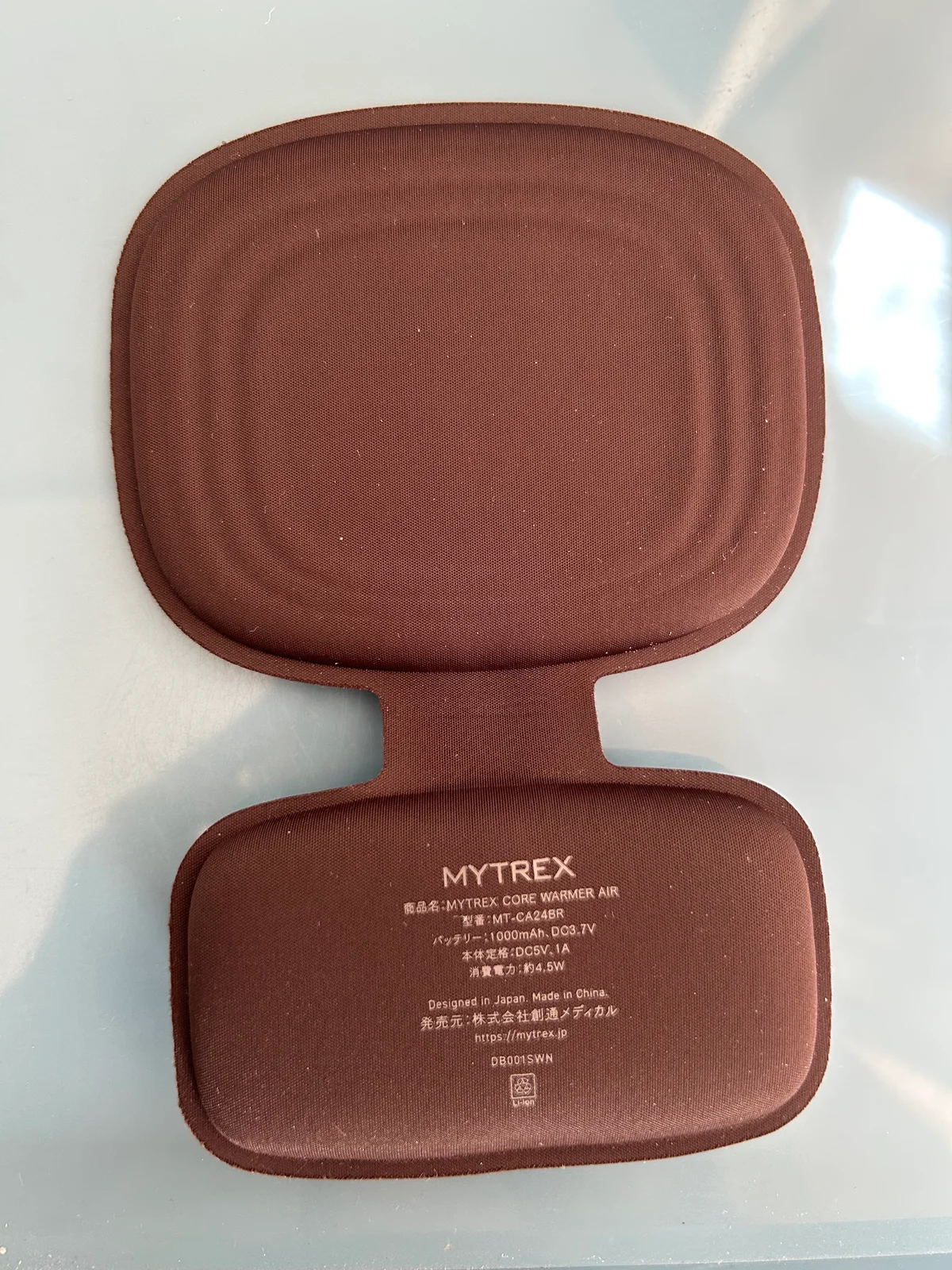 マイトレックスの温熱ボディウォーマーの充電方法と口コミ