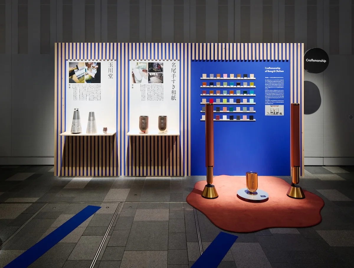 【バング & オルフセン】各時代を象徴すの画像_7