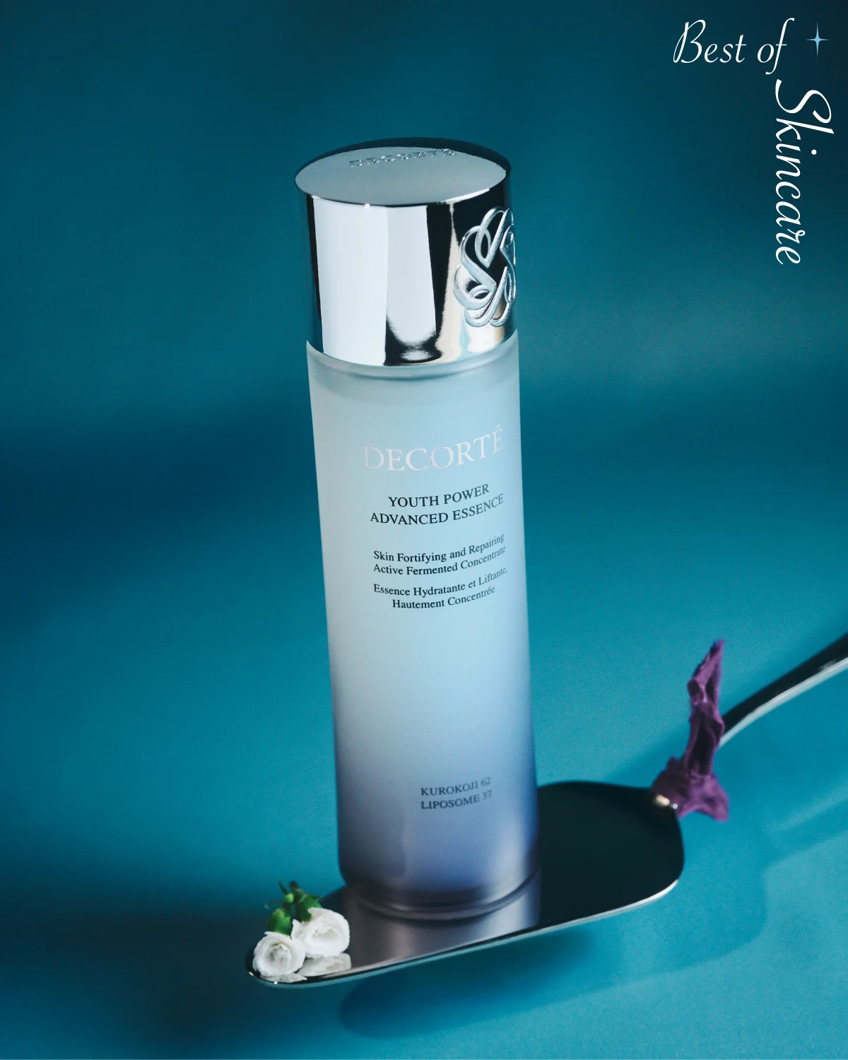 コスメデコルテ ユース パワー エッセンス ローション