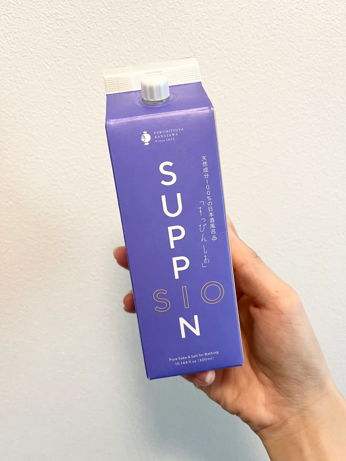 温活におすすめの日本酒風呂「すっぴん酒風呂 SIO」　お風呂に入れるお酒