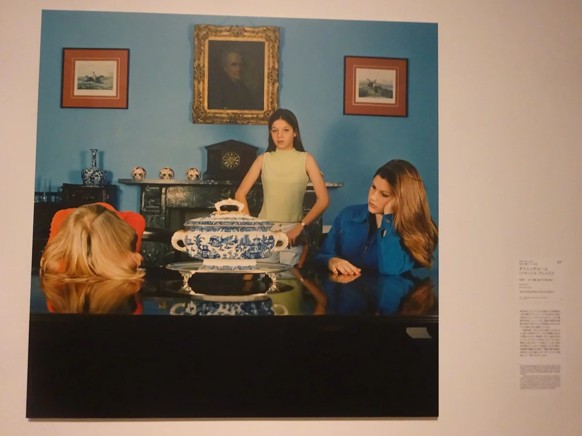  アート界にも90年代ブームの予感……【の画像_10