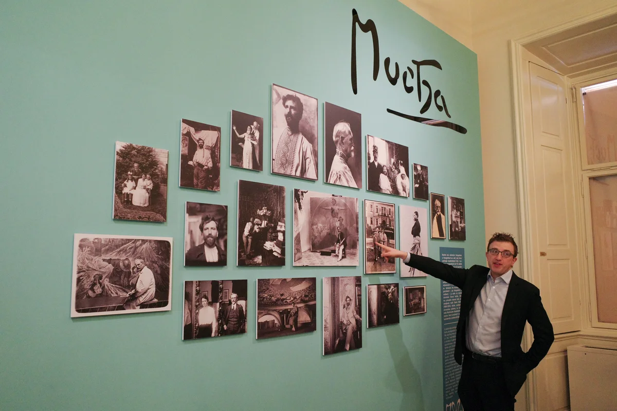 【チェコ／プラハ開運旅】ミュシャ美術館