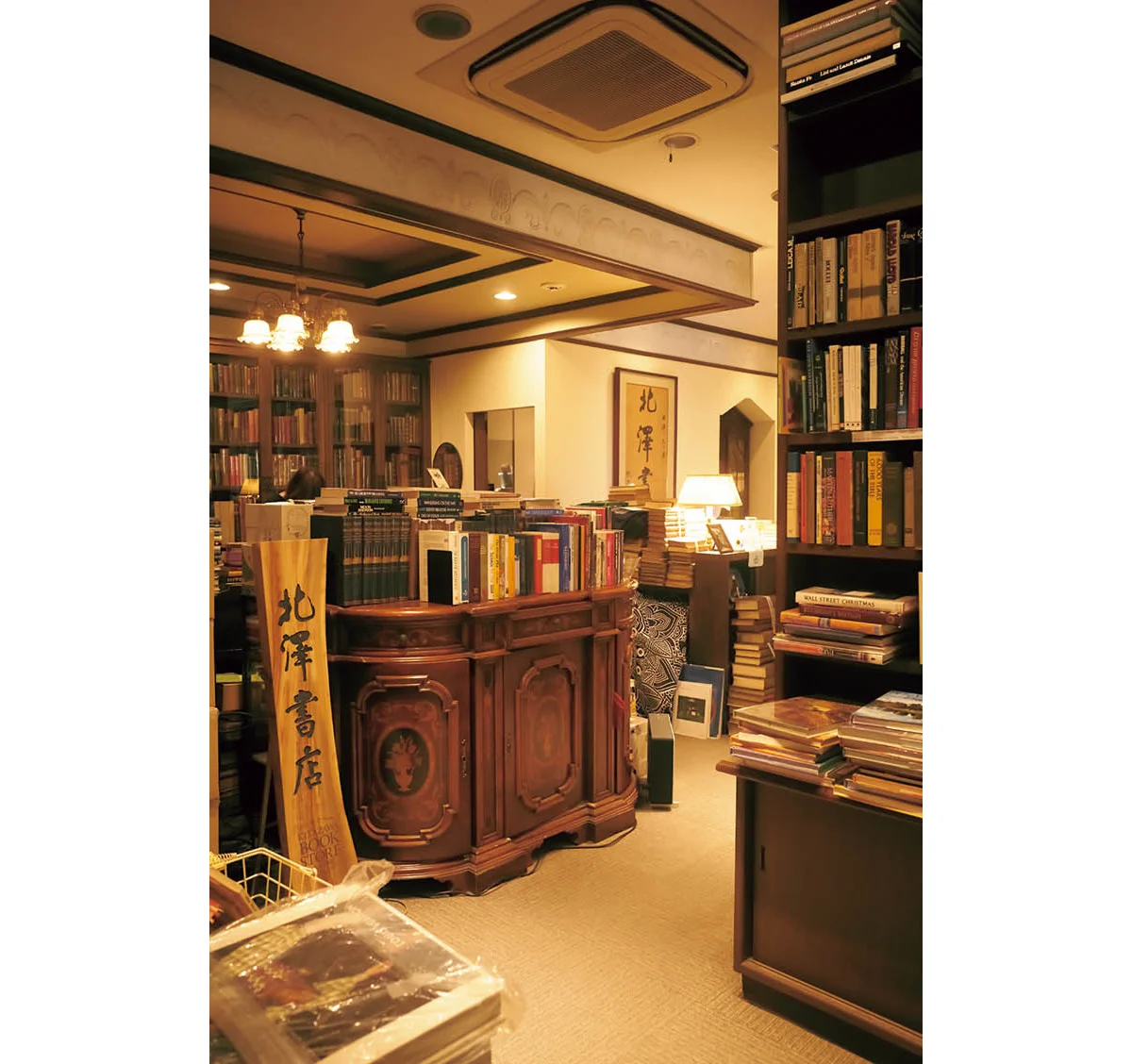 北澤書店　内装