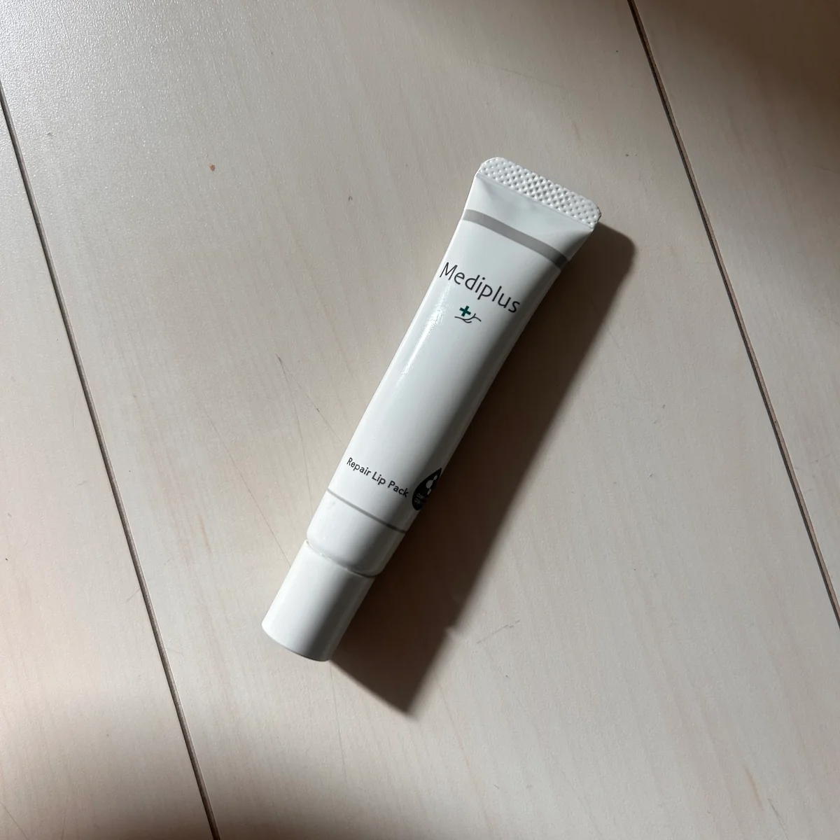 メディプラス　リップパック