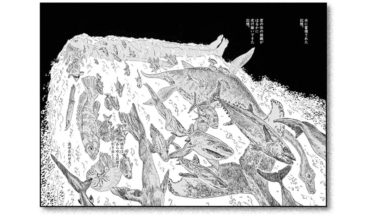 『海獣の子供』　五十嵐大介 著