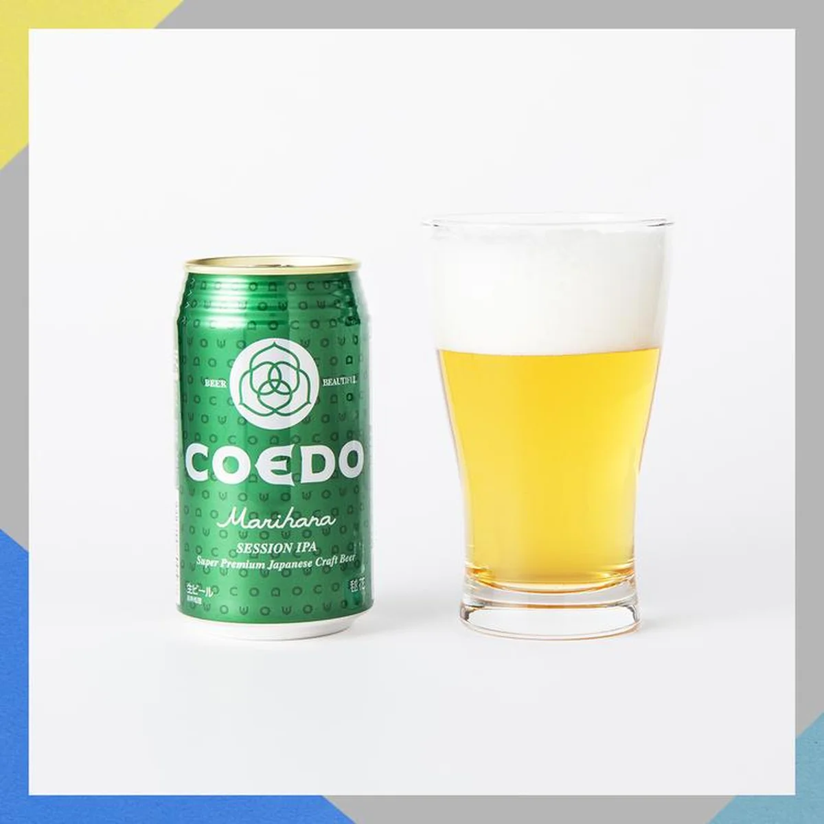 クラフトビール 「COEDO 毬花-Marihana-」