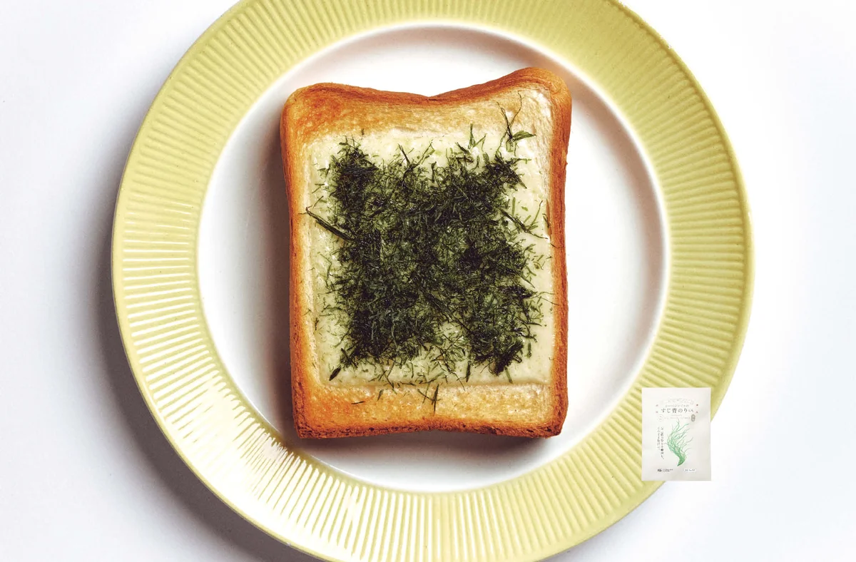 「シーベジタブルのすじ青のり」