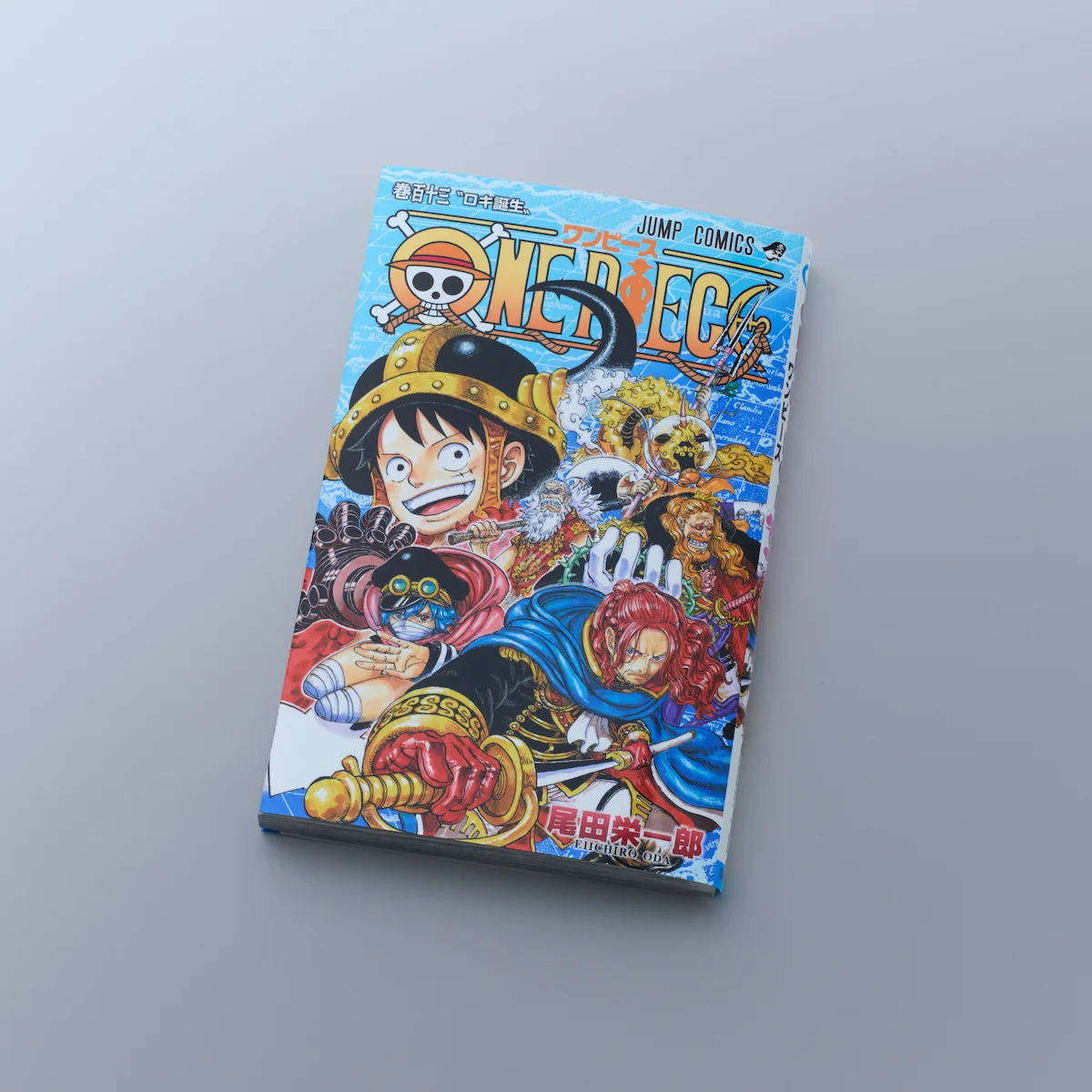マンガ ワンピース
