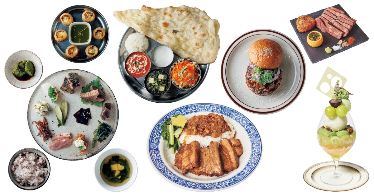 グルメ好き必見！ 新宿、池袋、虎ノ門などのタイトルイメージ