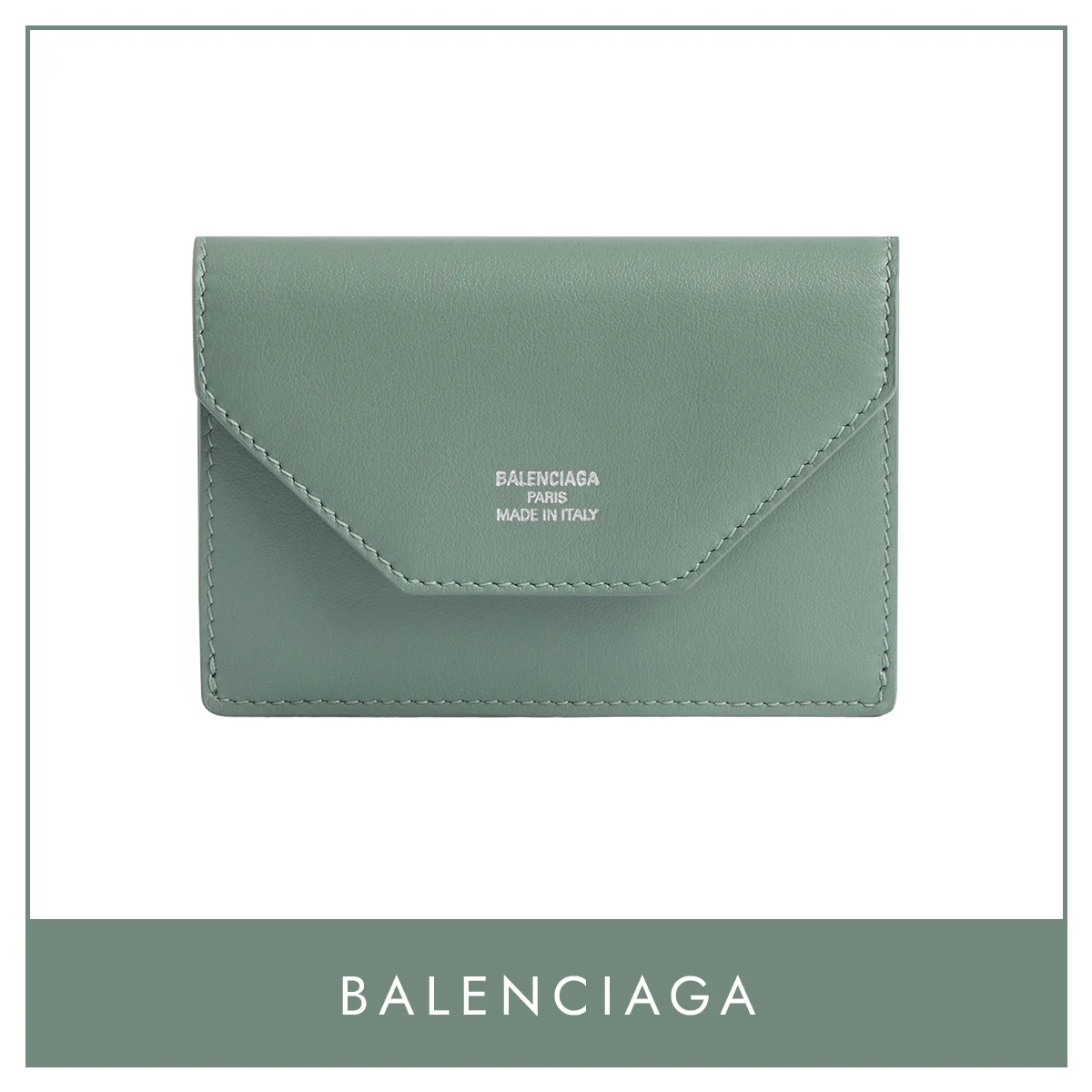 バレンシアガの財布「Envelope ミニ ウォレット」