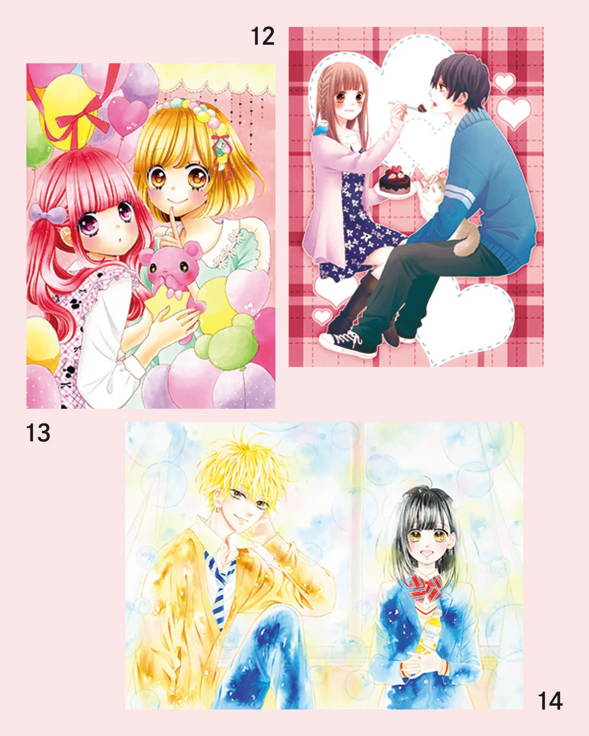 『つばさとホタル』©春田なな/集英社 『なないろ革命』©柚原瑞香/集英社 『ハニーレモンソーダ』©村田真優/集英社