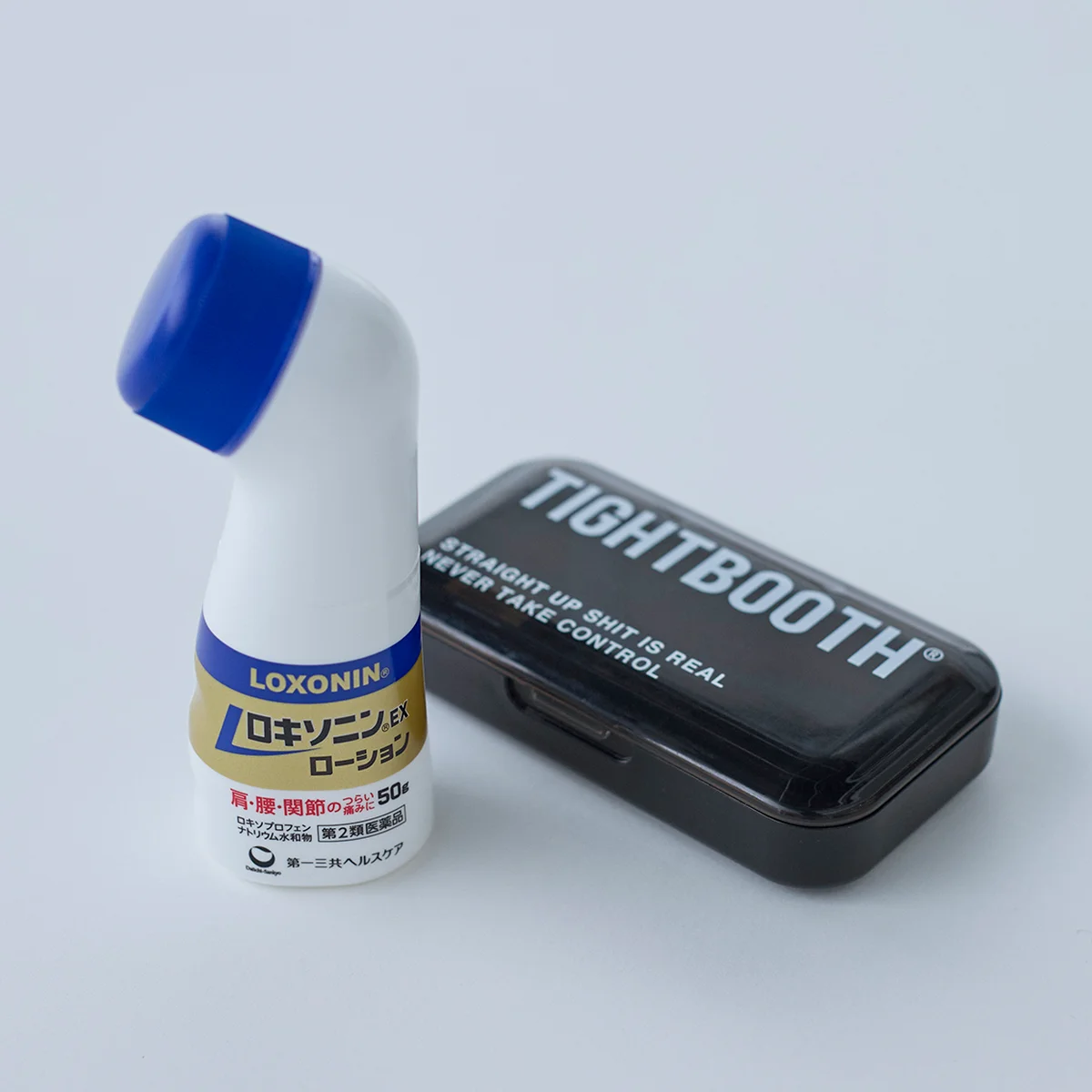 ロキソニン　ピルケース　タイトブース