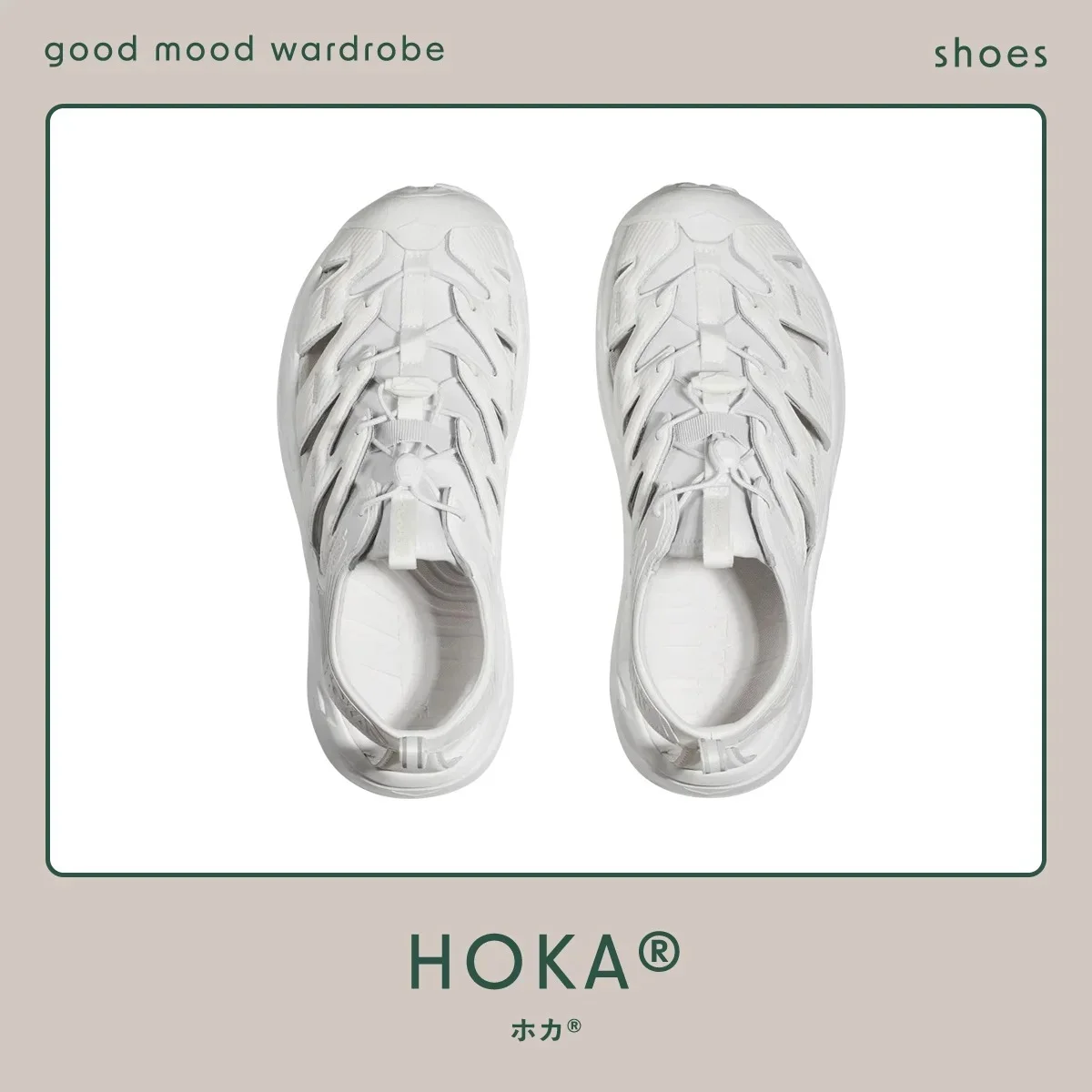 シューズ¥18,150／デッカーズジャパン（ホカ®）　HOPARA