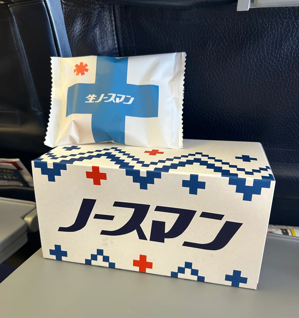 千秋庵　北海道　札幌　お土産　和菓子　千秋庵　生ノースマン