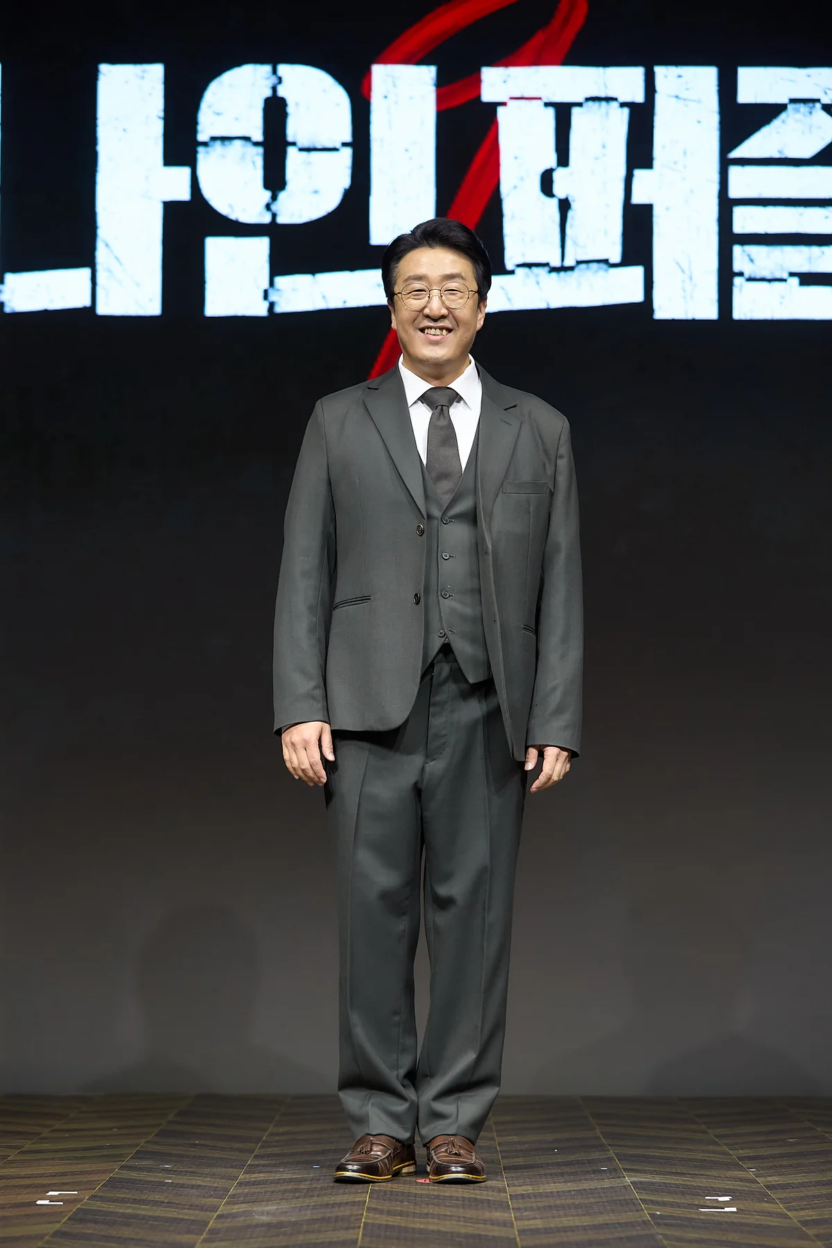 【韓国ドラマ】『ナインパズル』キム・ダミの画像_7