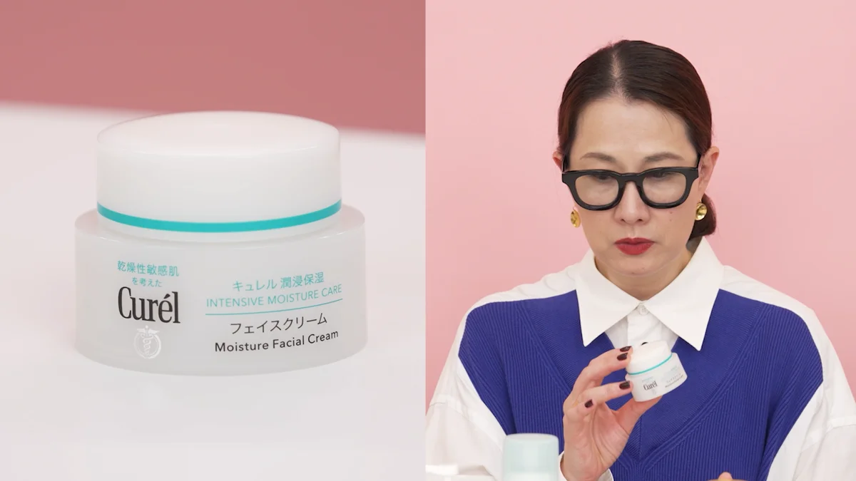 キュレル 潤浸保湿 フェイスクリーム
