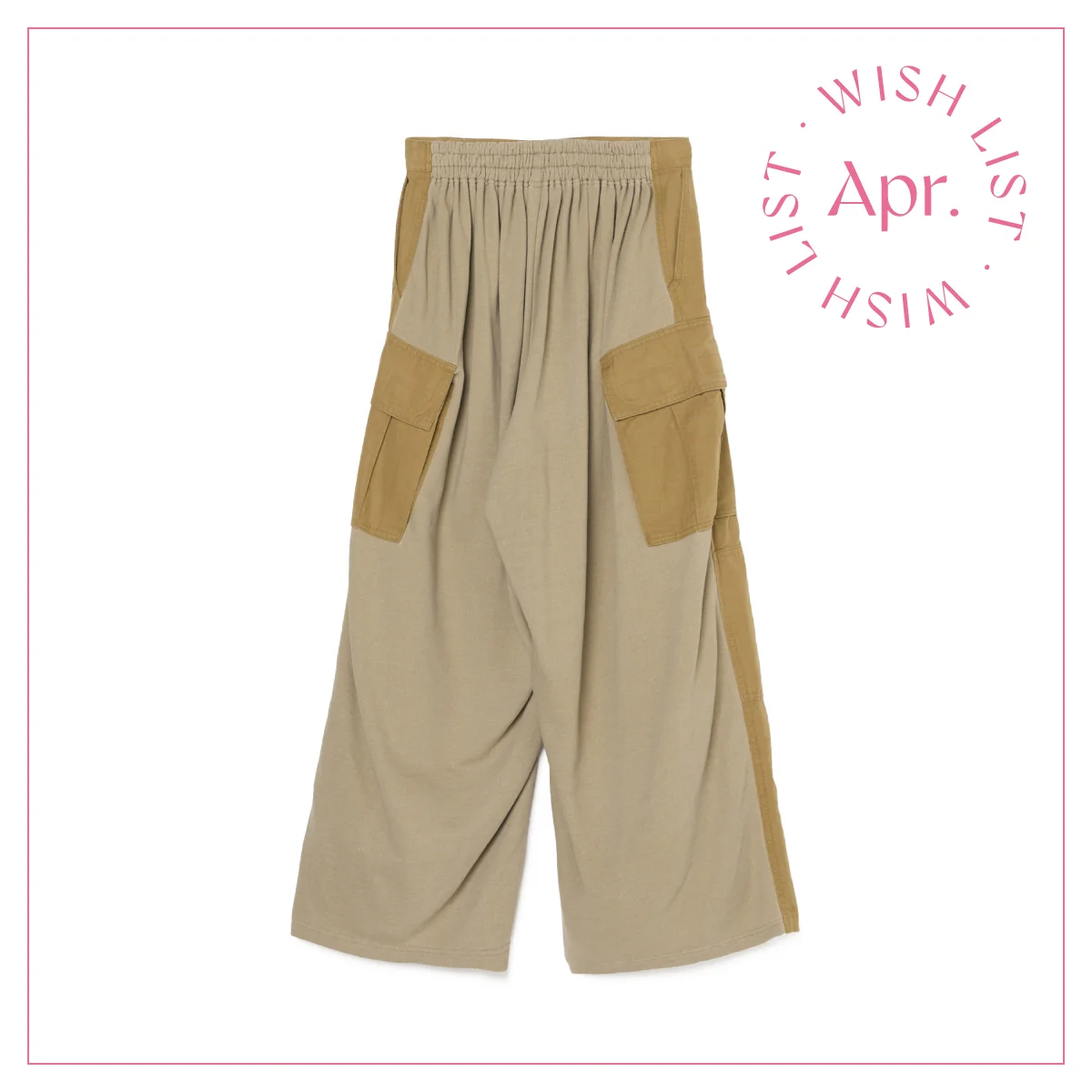 アンスクリアのカーゴパンツ