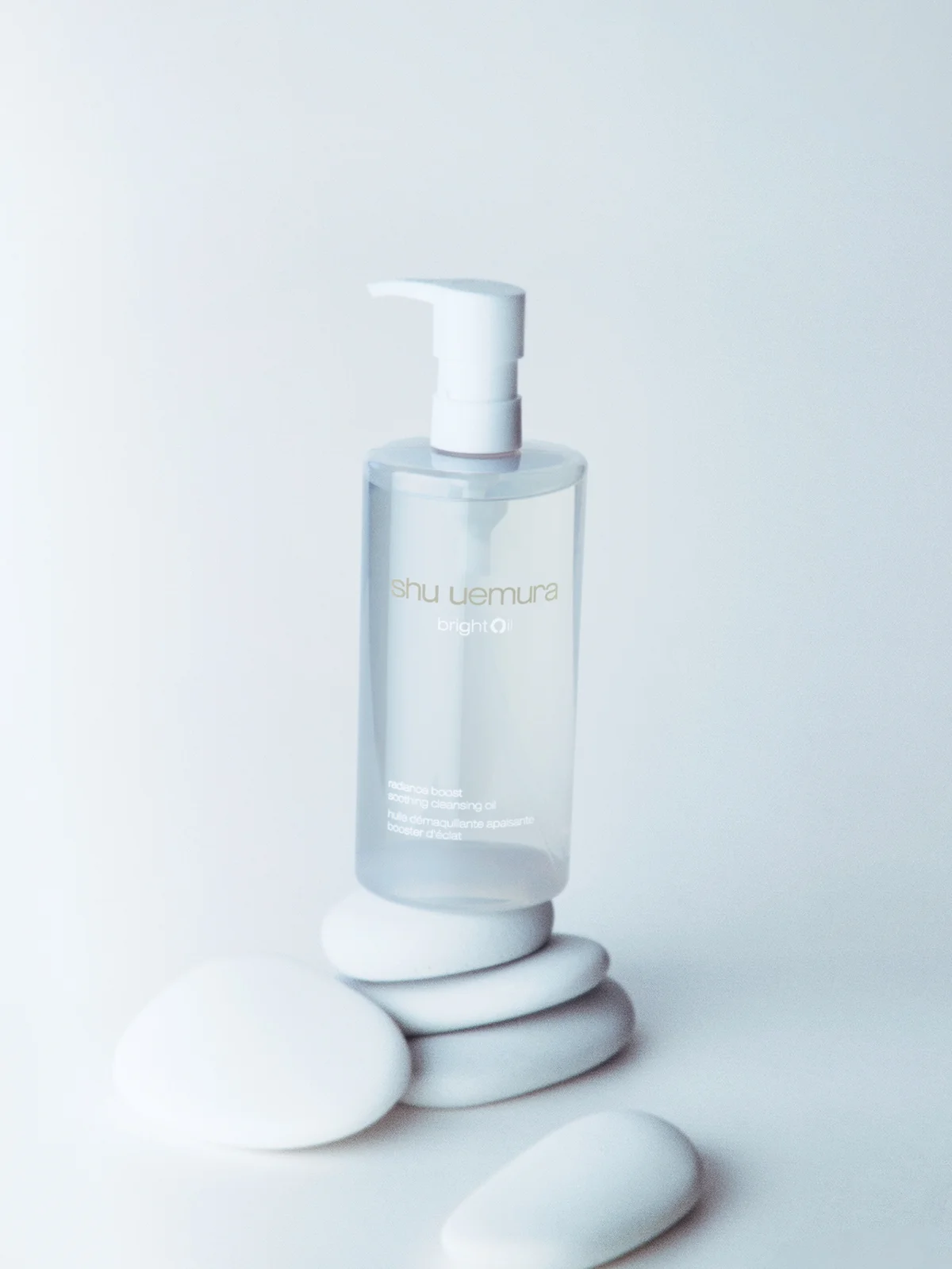 shu uemuraのブライト クレンジング オイル