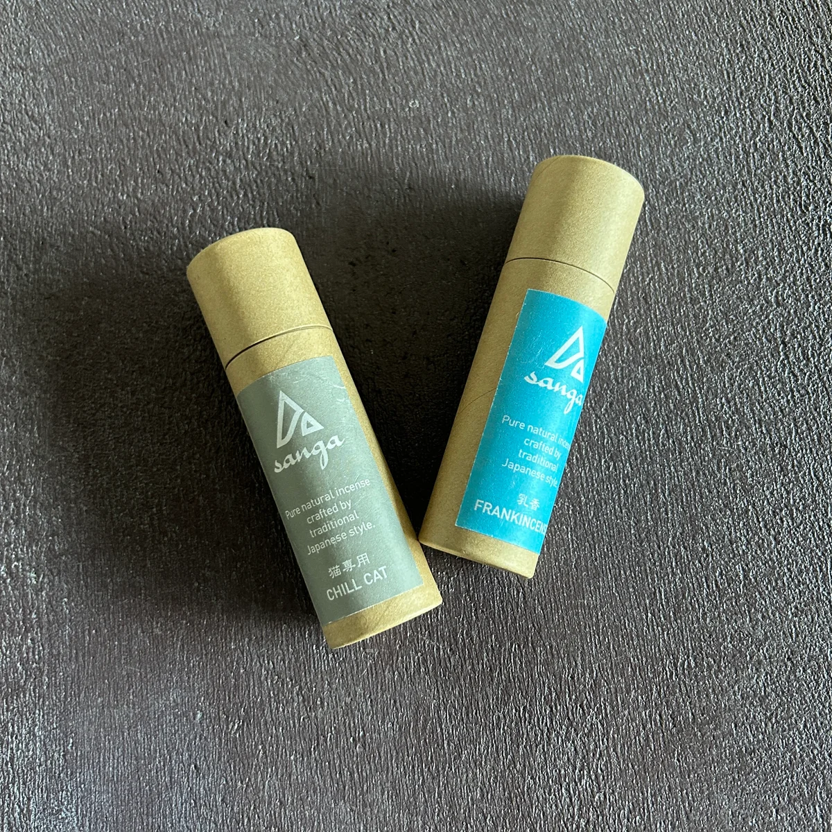 今回ご紹介した商品はこちら！の画像_5