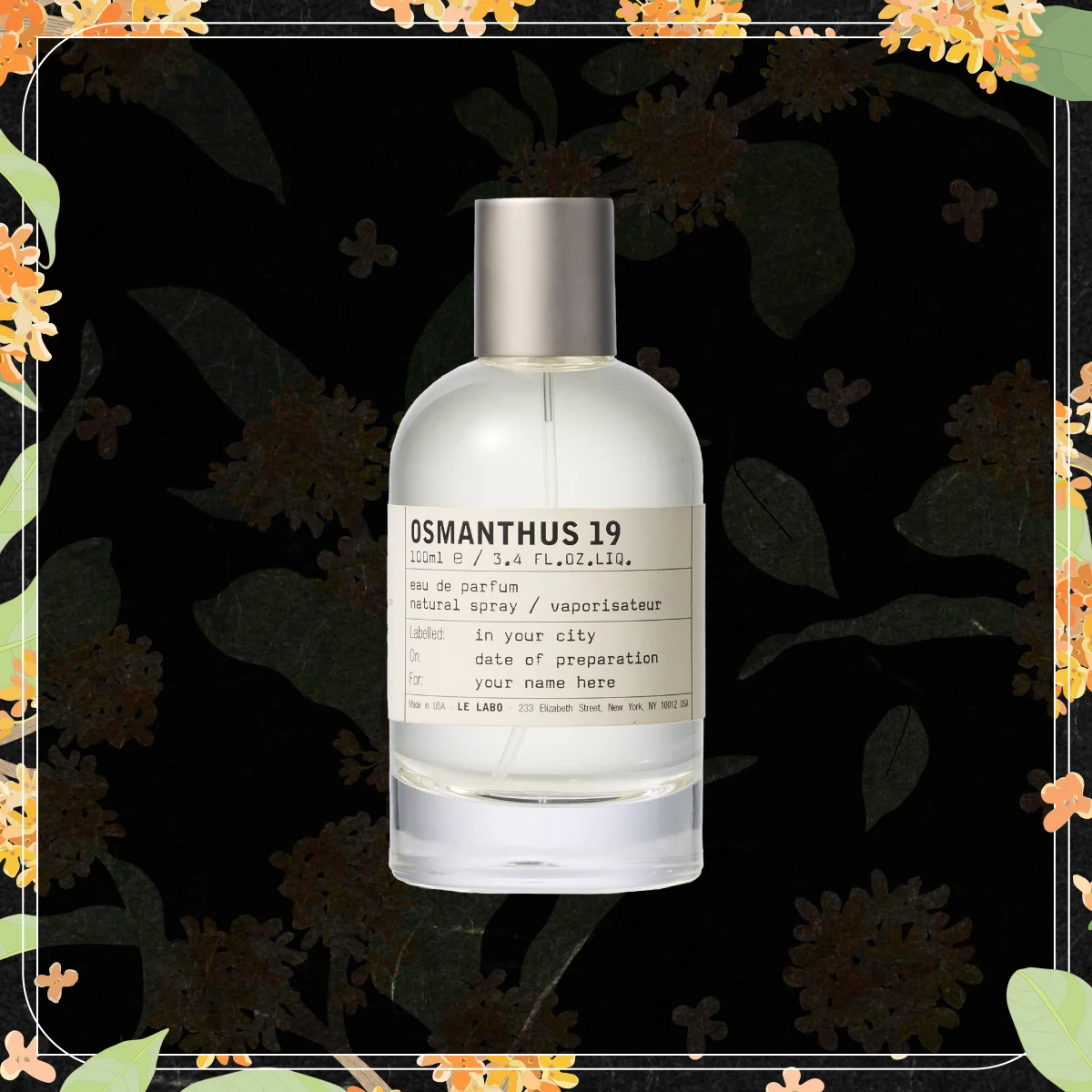 【ル ラボ】オスマンサス19 オード パルファム