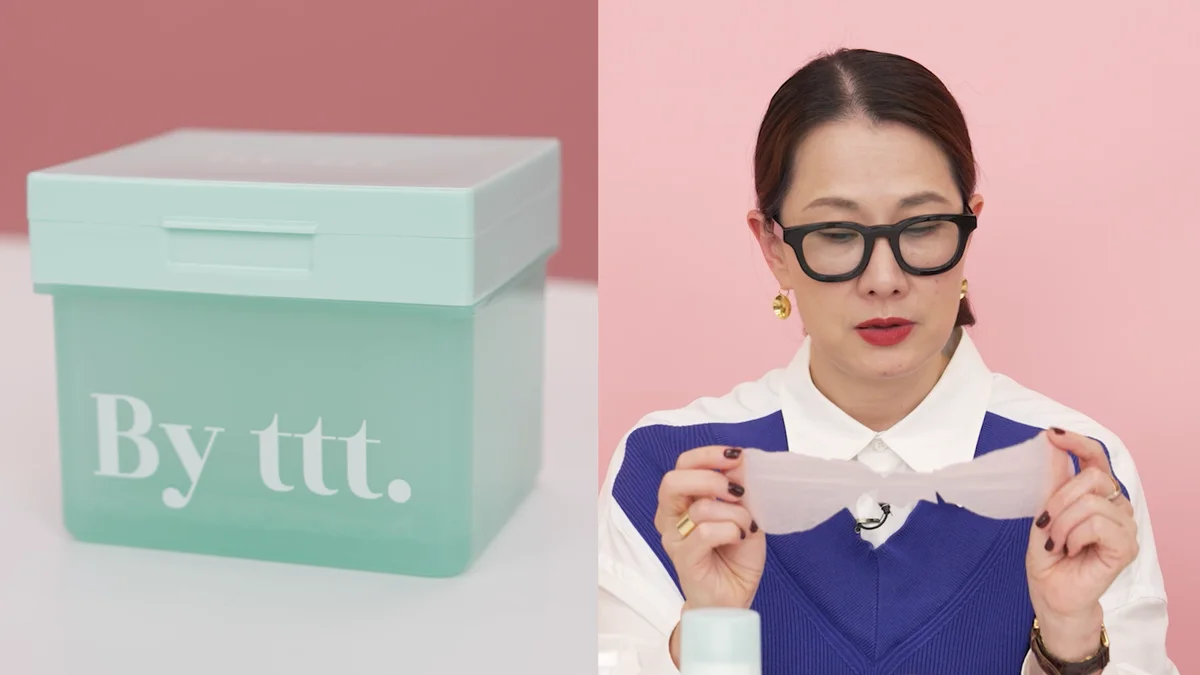 By ttt. クリアポイントマスク