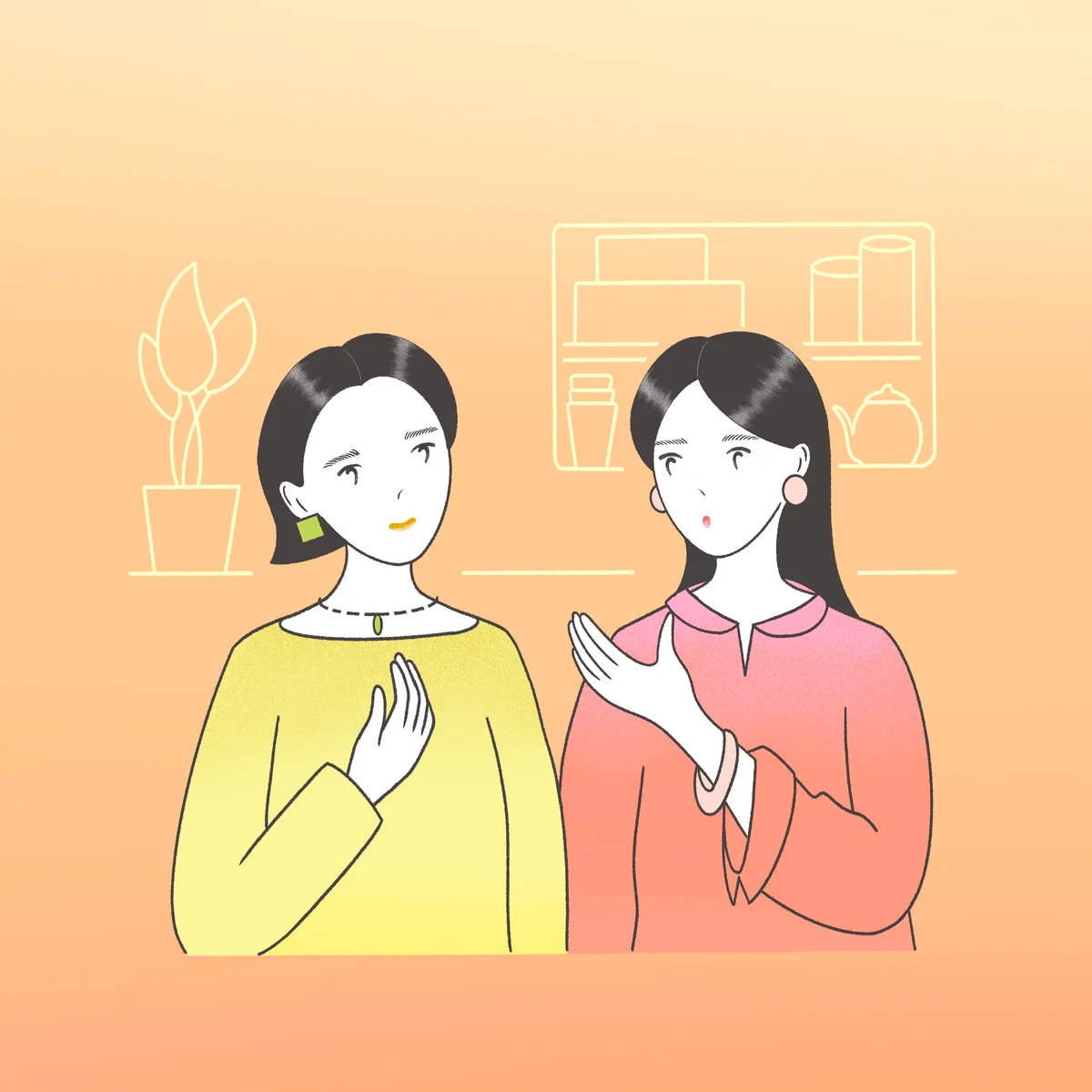 相談の聞き手としての心得とは？【メンタルの画像_2