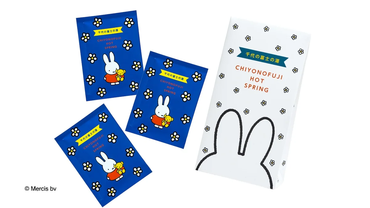 千代の富士×SARABiO ＜miffy＞千代の富士の湯