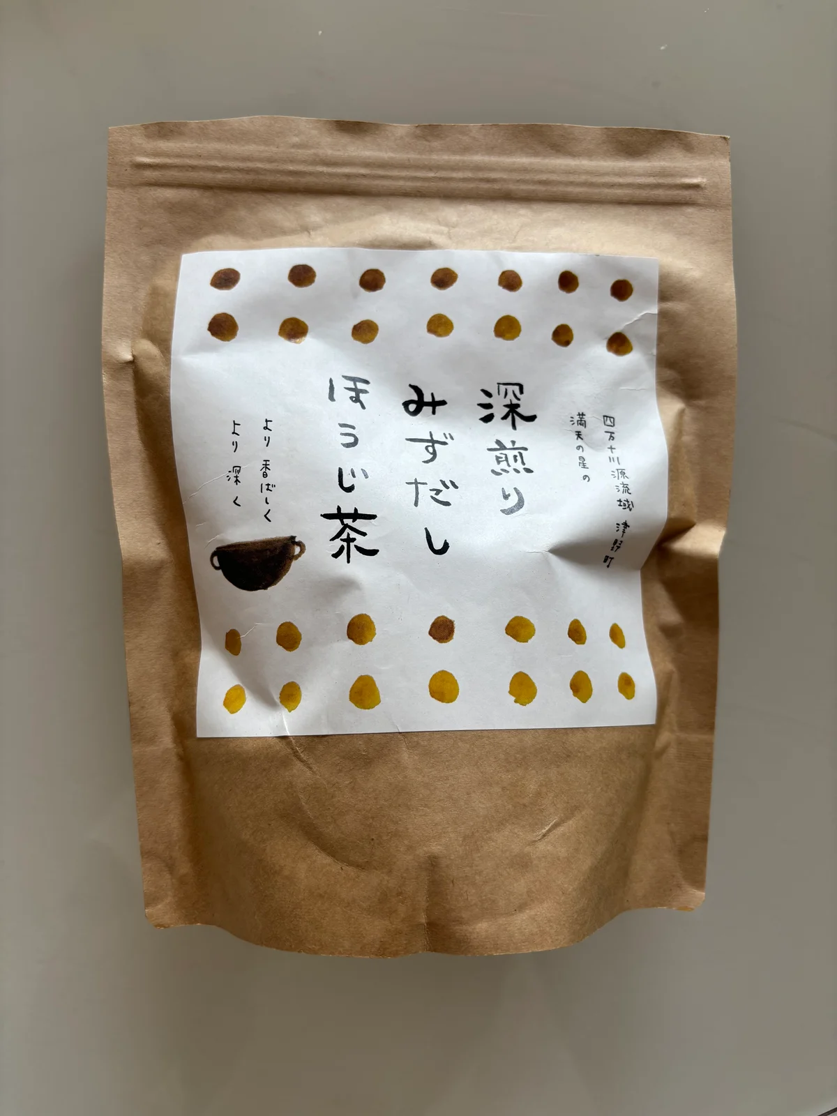 満天の星　深煎りみずだしほうじ茶