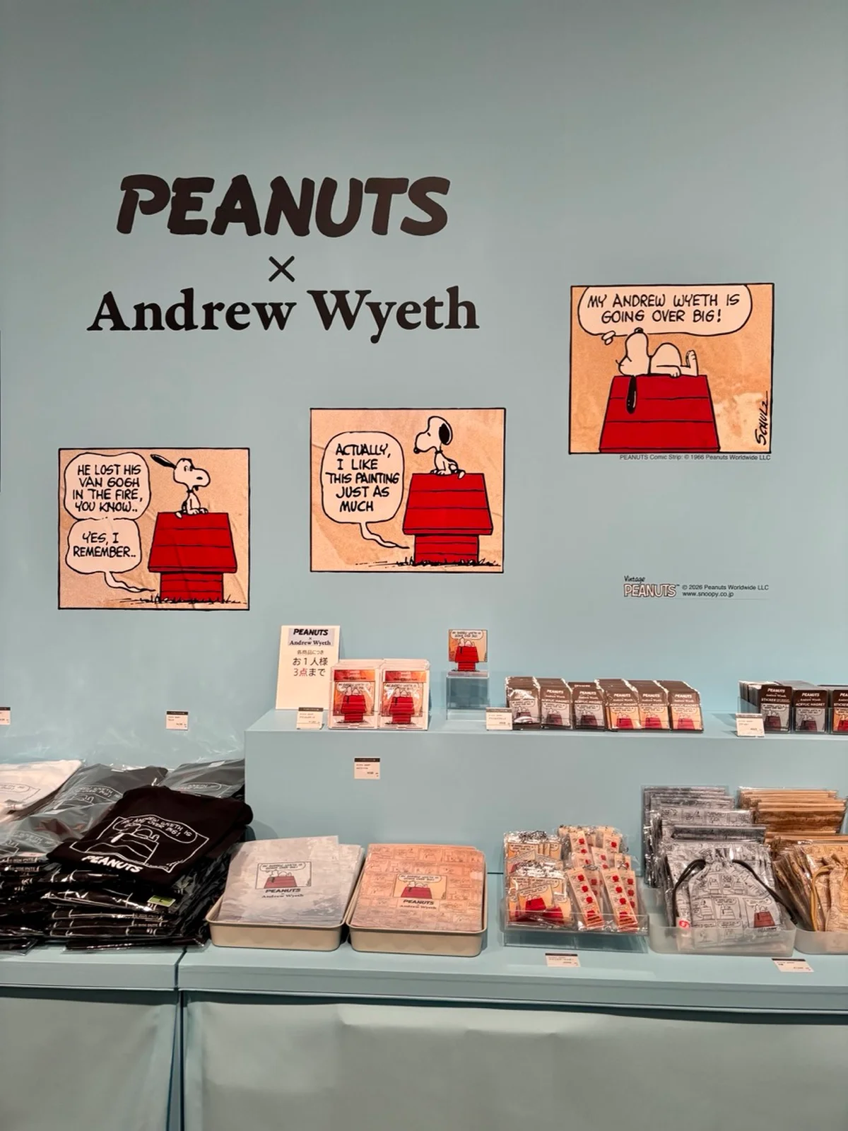 アンドリュー・ワイエス展のアンドリュー・ワイエス × スヌーピー（PEANUTS）グッズコーナー