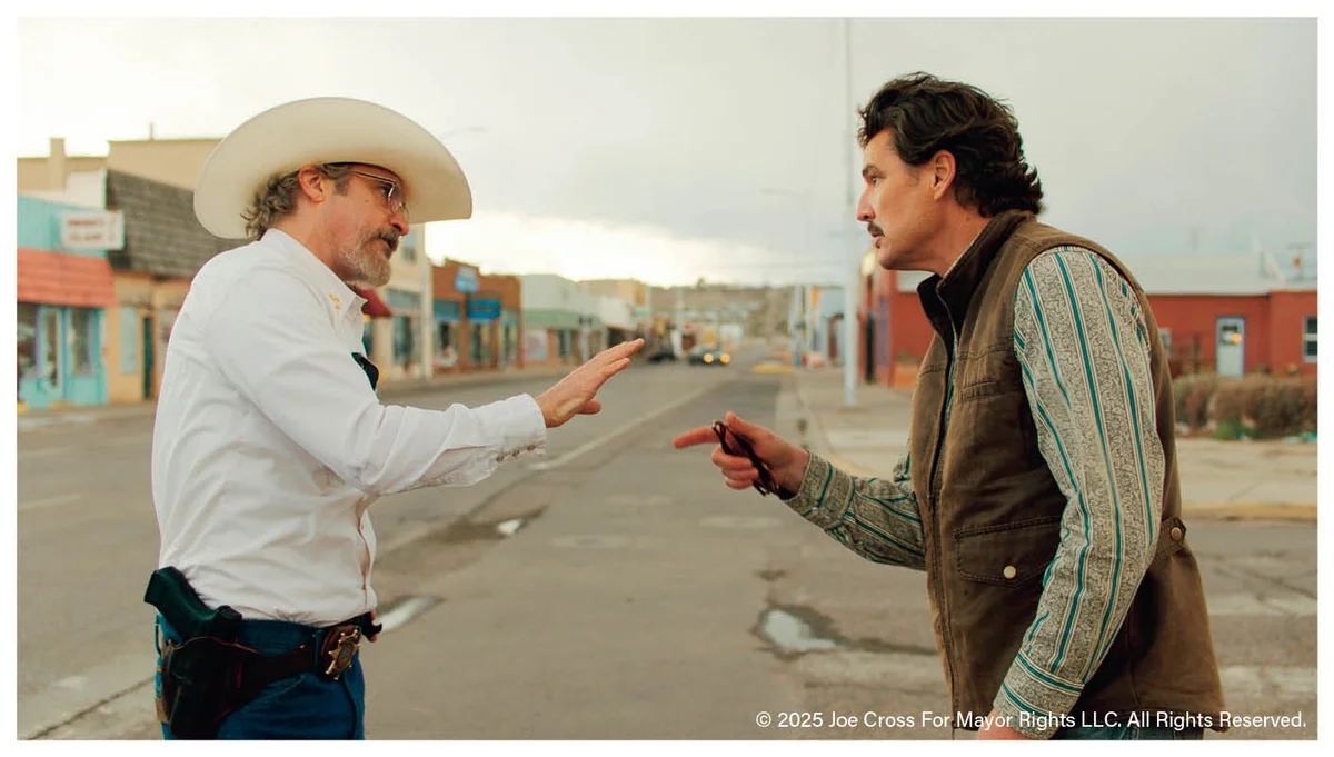 『エディントンへようこそ』