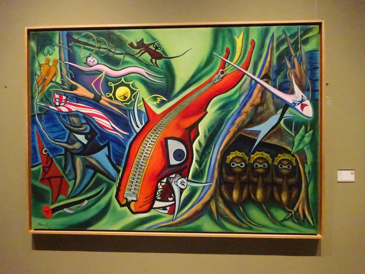 川崎市岡本太郎美術館の「森の掟」は人間社会のナンセンスさを象徴