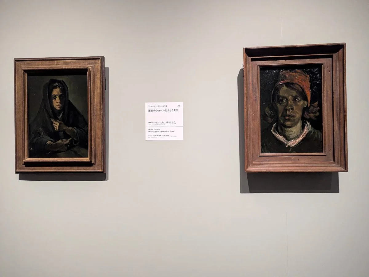 ゴッホ展 家族がつないだ画家の夢 辛酸なめ子