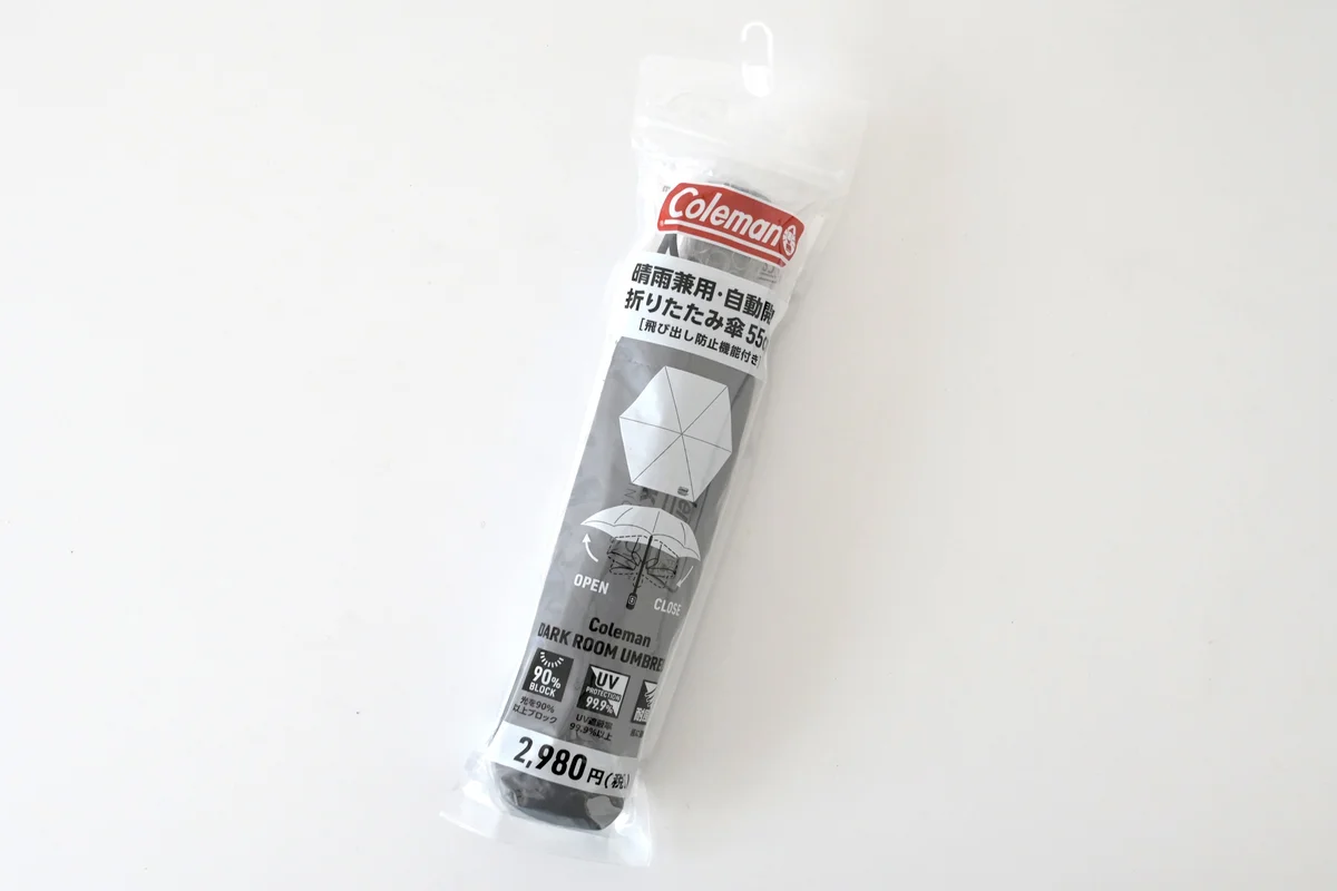 ローソンで買える【コールマン】の晴雨兼用のタイトルイメージ