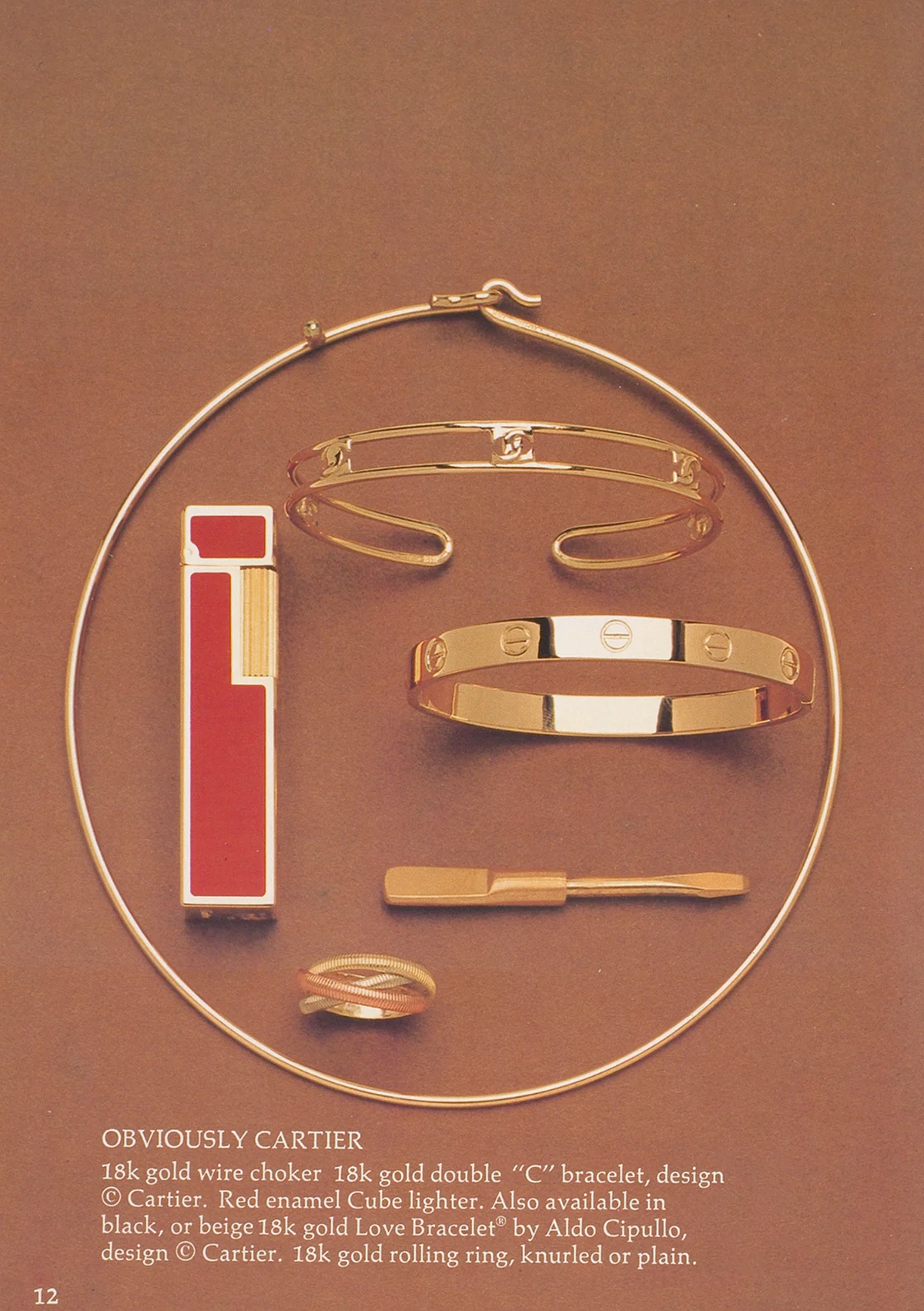 カルティエ Cartier LOVEとは