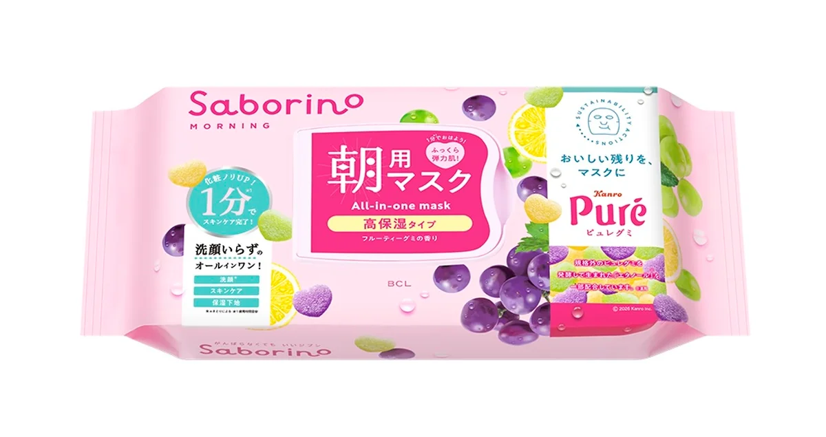 サボリーノ　目ざまシート 高保湿タイプ 