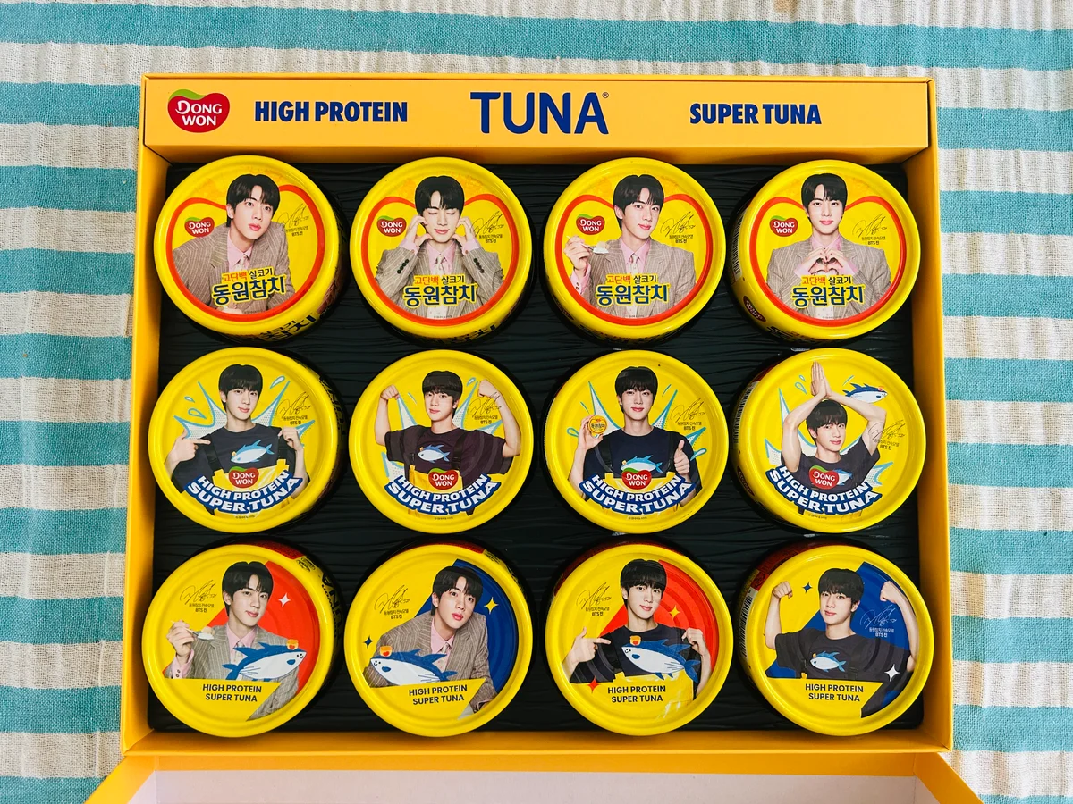 BTS JIN ドンウォンツナギフトセット 中身