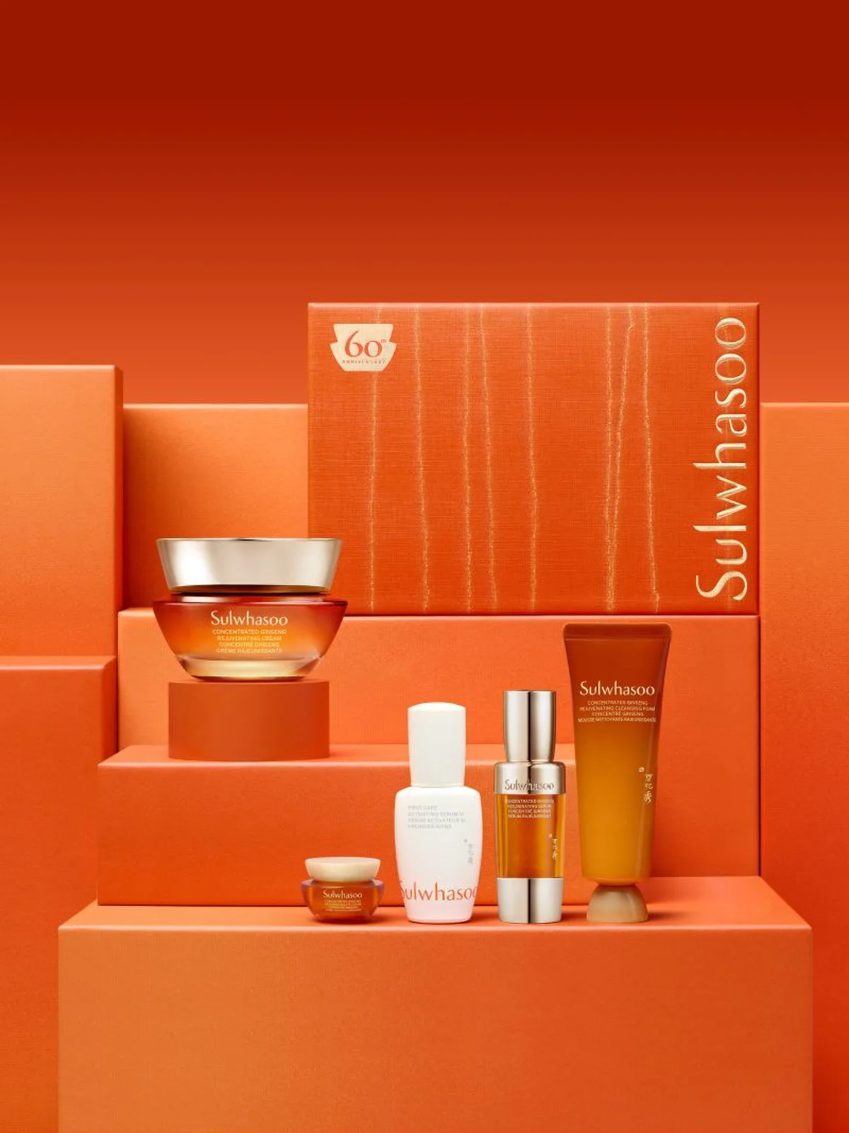 滋陰生（ジャウムセン）コンセントレート ジンセン リジュブネイティング クリーム セット〈BEAUTY CRAFTED IN TIME－60th ANNIVERSAR