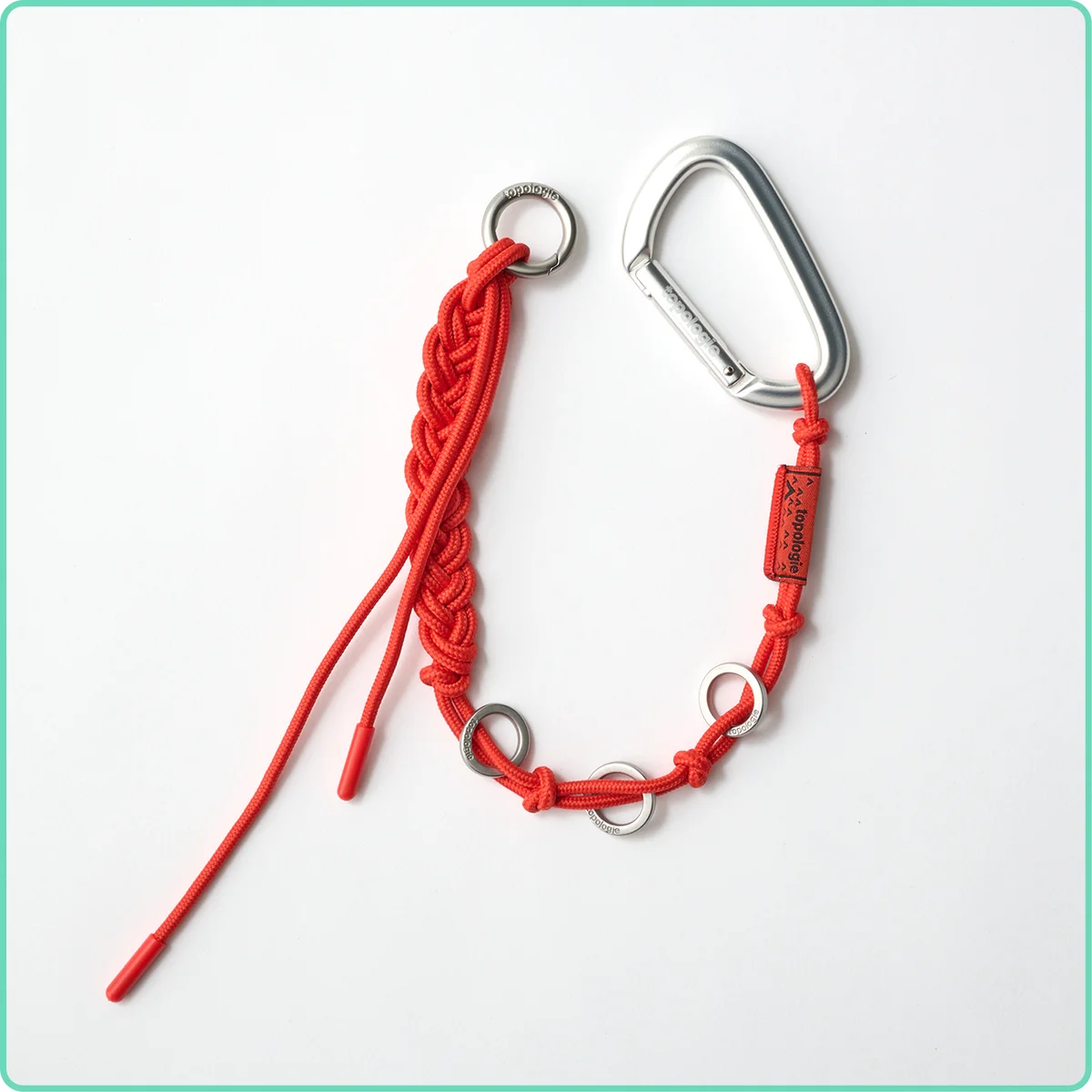 トポロジーのキーチェーン「Braided Key Chain」