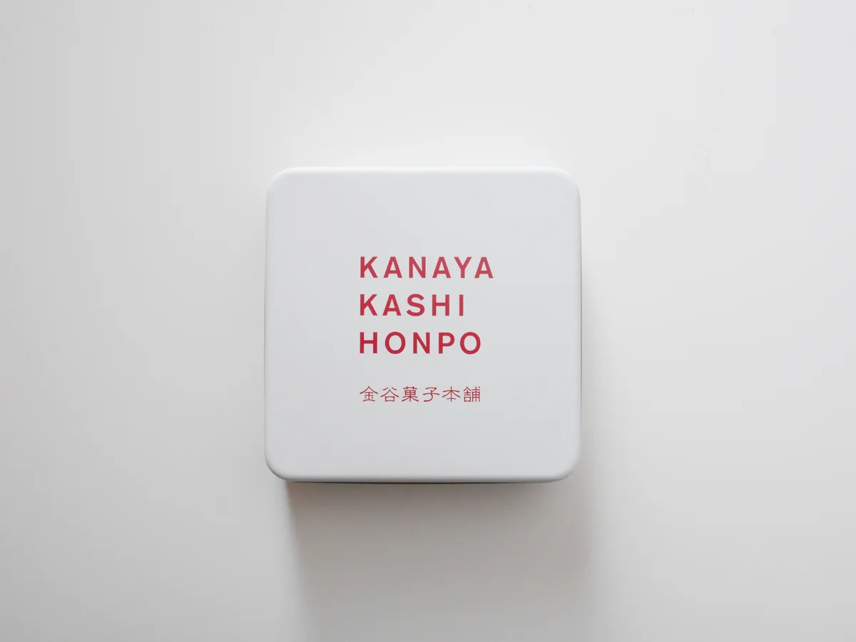 金谷菓子本舗の「ゲベック フロランタン」　パッケージ