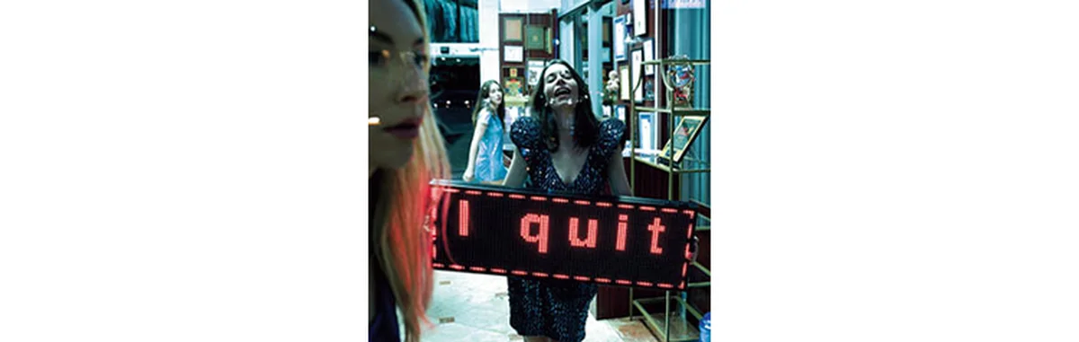 『I Quit』 HAIM