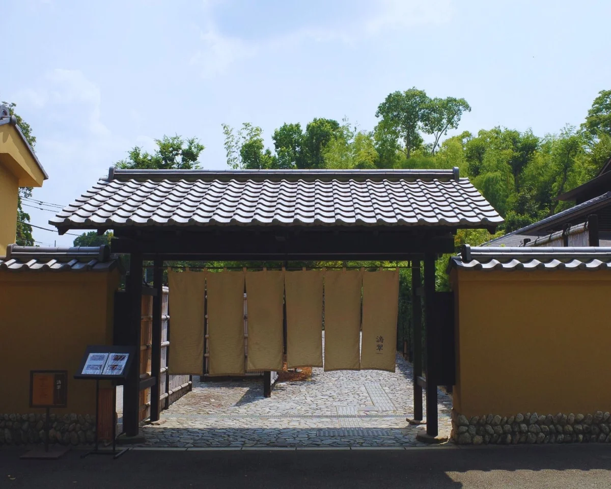 奈良・開運旅【ふふ奈良】和漢が導く“からだの浄化”ランチ