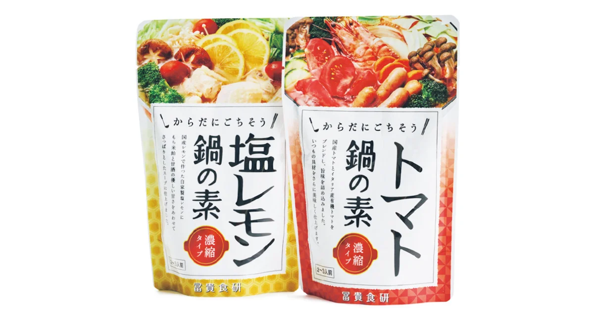 冨貴食研の「鍋の素」