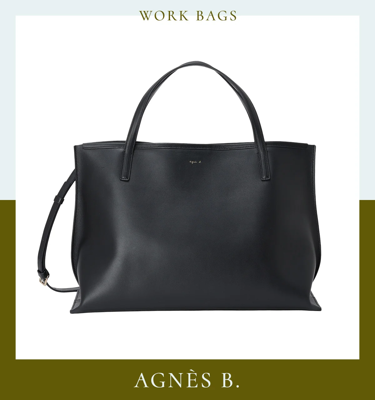 2025年秋冬最新バッグ 黒トートバッグ おしゃれ おすすめ レディース 通勤 アニエスべー