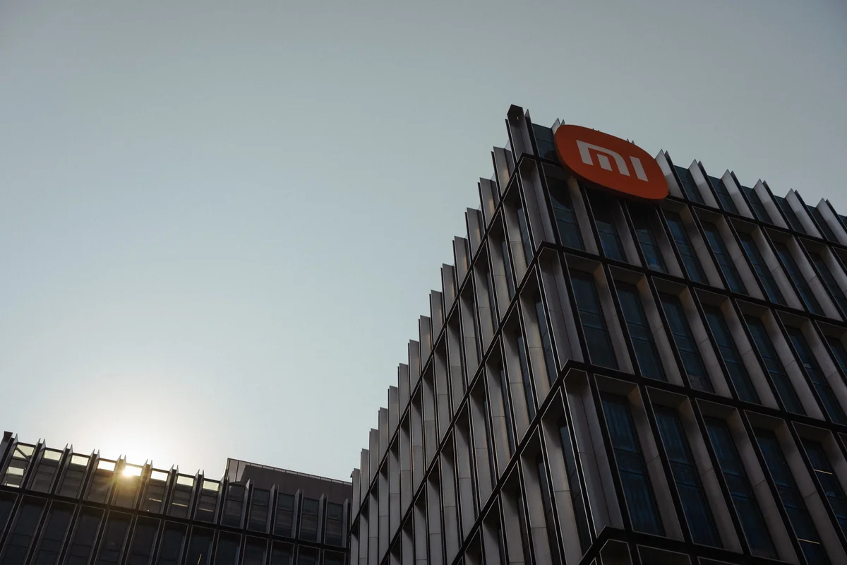 Xiaomiの北京本社社屋