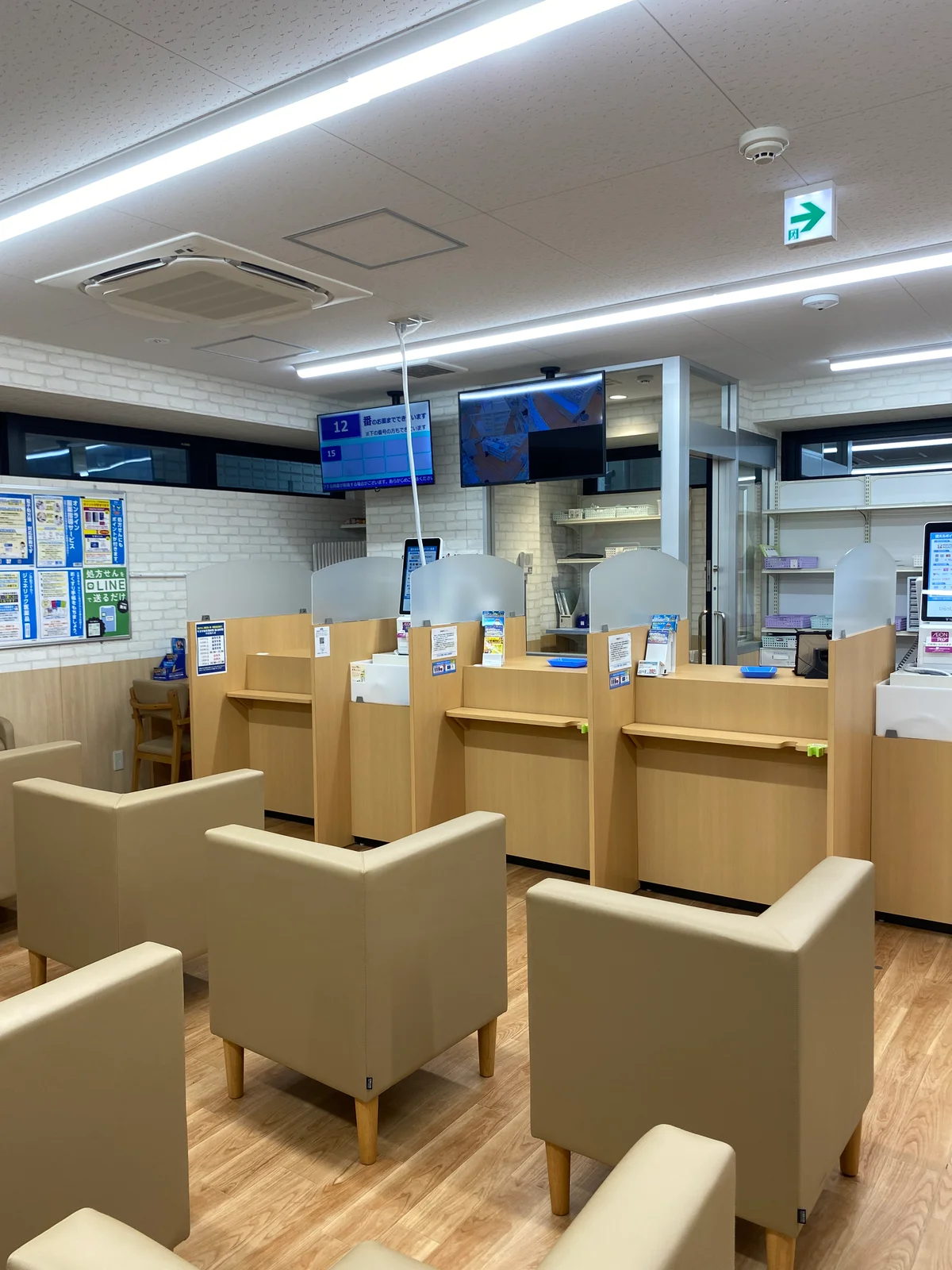 薬局でアフターピルを買う流れって? 薬剤の画像_2