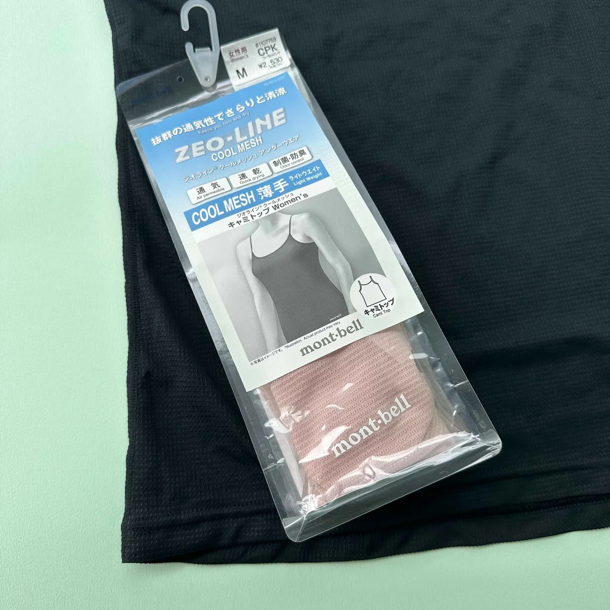 ジオライン クールメッシュ キャミトップ Women's　モンベル　パッケージ