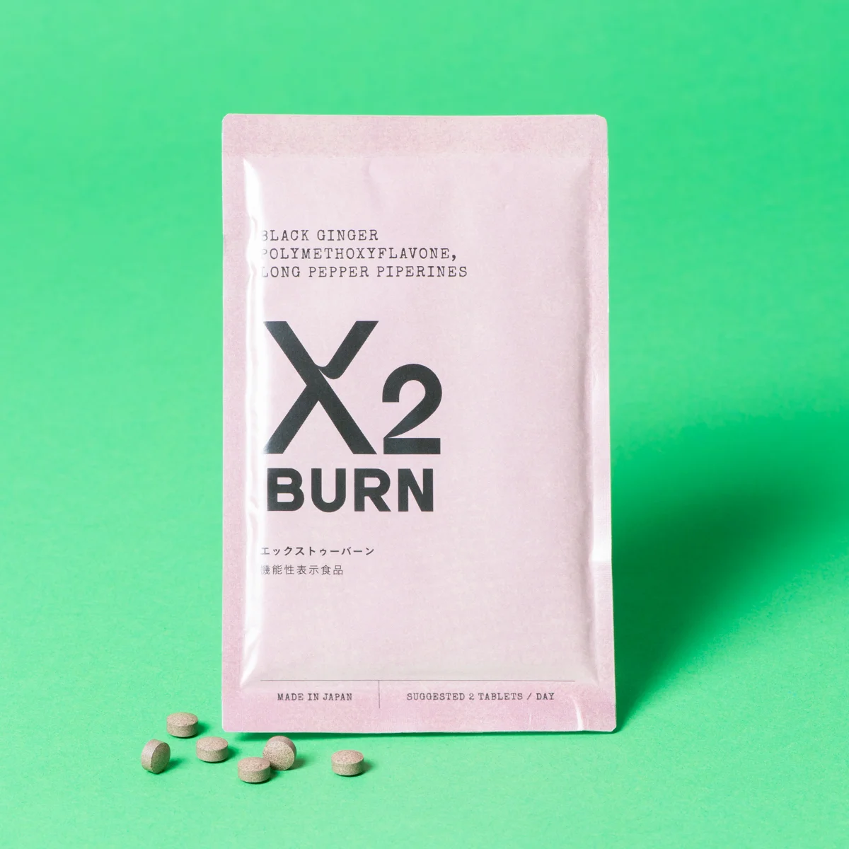  脂肪燃焼系サプリメント　X２ BURN