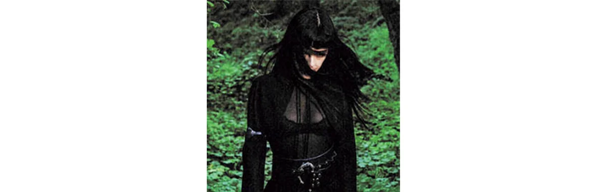 『Melt』 Not for Radio